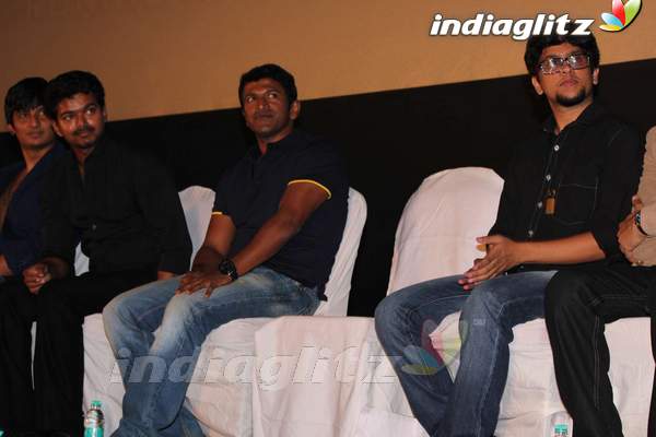 Vijay - Puneet Unveil 'Mugamoodi' Audio